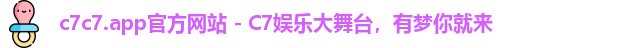 c7c7